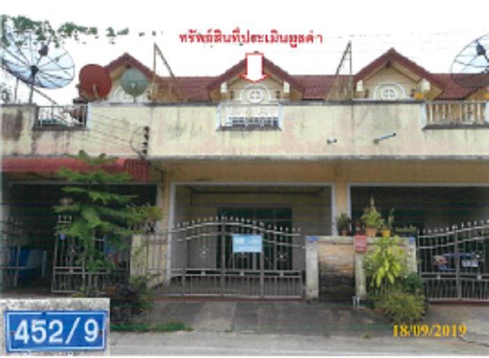 ทาวน์เฮ้าส์หลุดจำนอง ธ.ธนาคารกรุงไทย พัทลุง ตะโหมด แม่ขรี