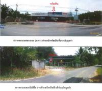 ที่ดินพร้อมสิ่งปลูกสร้างหลุดจำนอง ธ.ธนาคารกรุงไทย พัทลุง ป่าบอน ป่าบอน