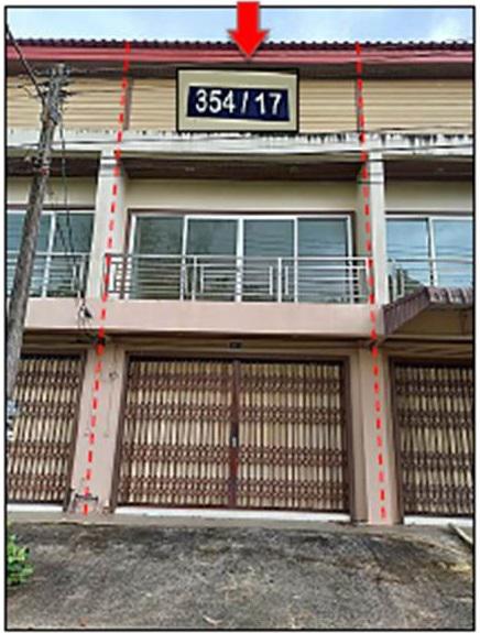 ที่ดินพร้อมสิ่งปลูกสร้างหลุดจำนอง ธ.ธนาคารออมสิน พัทลุง ตะโหมด แม่ขรี