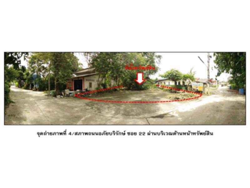 ที่ดินพร้อมสิ่งปลูกสร้างหลุดจำนอง ธ.ธนาคารออมสิน พัทลุง เมืองพัทลุง ควนมะพร้าว