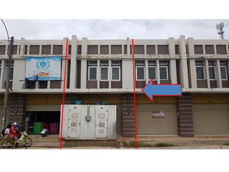 ที่ดินพร้อมสิ่งปลูกสร้างหลุดจำนอง ธ.ธนาคารออมสิน พัทลุง ตะโหมด แม่ขรี