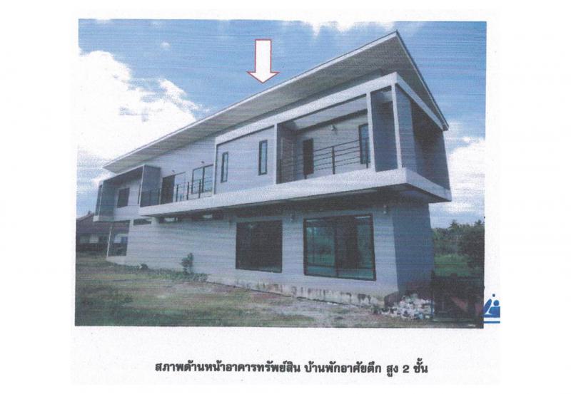 ที่ดินพร้อมสิ่งปลูกสร้างหลุดจำนอง ธ.ธนาคารออมสิน พัทลุง เมืองพัทลุง คูหาสวรรค์