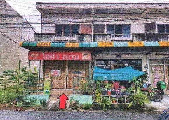 อาคารพาณิชย์หลุดจำนอง ธ.ธนาคารอาคารสงเคราะห์ พัทลุง เมืองพัทลุง คูหาสวรรค์
