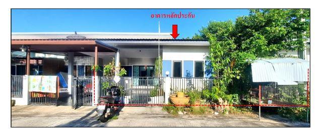 ทาวน์เฮ้าส์หลุดจำนอง ธ.ธนาคารอาคารสงเคราะห์ พัทลุง เมืองพัทลุง คูหาสวรรค์