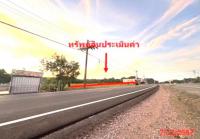 ที่ดินว่างเปล่าหลุดจำนอง ธ.ธนาคารกสิกรไทย พัทลุง ควนขนุน ชะมวง