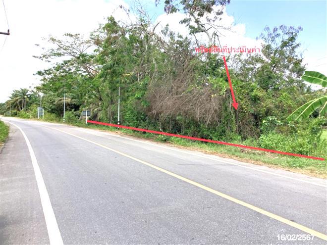 ที่ดินว่างเปล่าหลุดจำนอง ธ.ธนาคารกสิกรไทย พัทลุง เขาชัยสน หานโพธิ์