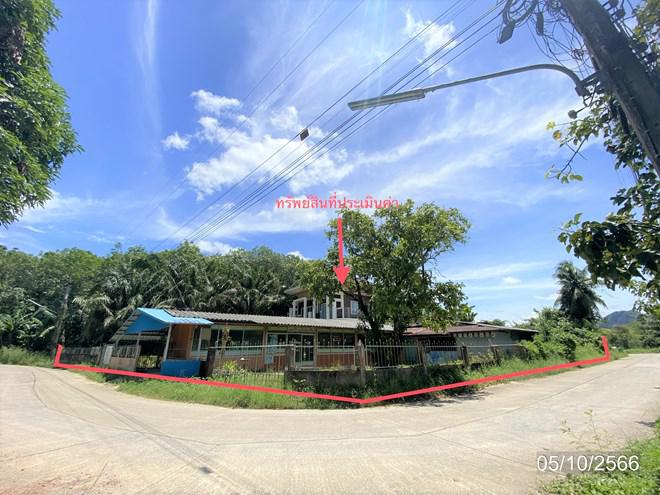 บ้านเดี่ยวหลุดจำนอง ธ.ธนาคารกสิกรไทย พัทลุง เมืองพัทลุง ปรางหมู่